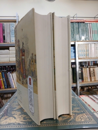 TAM QUỐC DIỄN NGHĨA (TRỌN BỘ 2 TẬP BÌA CỨNG) - LA QUÁN TRUNG (DỊCH GIẢ: PHAN KẾ BÍNH)