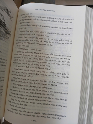 TAM QUỐC DIỄN NGHĨA (TRỌN BỘ 2 TẬP BÌA CỨNG) - LA QUÁN TRUNG (DỊCH GIẢ: PHAN KẾ BÍNH)