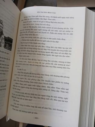 TAM QUỐC DIỄN NGHĨA (TRỌN BỘ 2 TẬP BÌA CỨNG) - LA QUÁN TRUNG (DỊCH GIẢ: PHAN KẾ BÍNH)