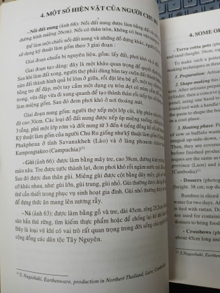 SƯU TẬP HIỆN VẬT CÁC DÂN TỘC PHÍA NAM TẠI BẢO TÀNG LỊCH SỬ VIỆT NAM TPHCM - TRỊNH THỊ HÒA