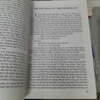 VĂN HÓA VIỆT NAM NHÌN TỪ MỸ THUẬT - CHU QUANG TRỨ