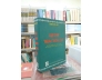 GIA ĐỊNH THÀNH THÔNG CHÍ (BÌA CỨNG) - TRỊNH HOÀI ĐỨC