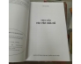 THEO DẤU CÁC VĂN HÓA CỔ - HÀ VĂN TẤN