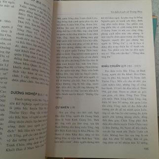 TỪ ĐIỂN LỊCH SỬ TRUNG QUỐC - TRẦN VĂN CHÁNH, NGUYỄN HỮU TÀI, HUỲNH QUANG VINH