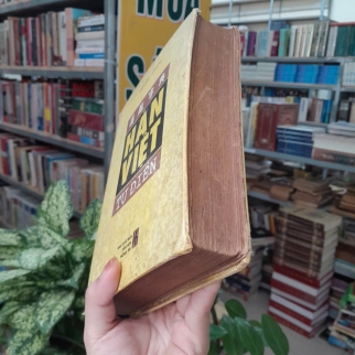HÁN VIỆT TỰ ĐIỂN (BÌA CỨNG) - THIỀN CHỬU
