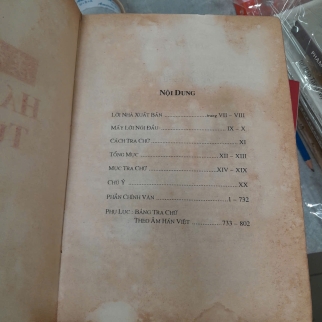 HÁN VIỆT TỰ ĐIỂN (BÌA CỨNG) - THIỀN CHỬU