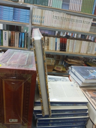 ĐẠI LỄ PHỤC VIỆT NAM THỜI NGUYỄN 1802-1945 (BÌA CỨNG) - TRẦN ĐÌNH SƠN