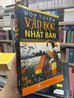 HỢP TUYỂN VĂN HỌC NHẬT BẢN TỪ KHỞI THỦY ĐẾN GIỮA THẾ KỶ XIX - MAI LIÊN 