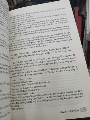 HỢP TUYỂN VĂN HỌC NHẬT BẢN TỪ KHỞI THỦY ĐẾN GIỮA THẾ KỶ XIX - MAI LIÊN 