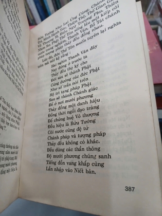 KINH DIỆU PHÁP LIÊN HOA GIẢNG GIẢI - THÍCH THANH TỪ