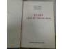 TỪ ĐIỂN LỊCH SỬ TRUNG QUỐC - TRẦN VĂN CHÁNH, NGUYỄN HỮU TÀI, HUỲNH QUANG VINH