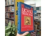 TỪ ĐIỂN LỊCH SỬ TRUNG QUỐC - TRẦN VĂN CHÁNH, NGUYỄN HỮU TÀI, HUỲNH QUANG VINH