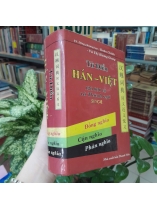 TỪ ĐIỂN HÁN VIỆT - DOÃN CHÍNH, VŨ THỊ HƯƠNG GIANG