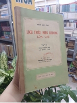 LỊCH TRIỀU HIẾN CHƯƠNG LOẠI CHÍ TẬP 2 - PHAN HUY CHÚ 
