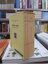 TRƯỜNG A-HÀM - TIỂU TẠNG THANH VĂN (TUỆ SỸ DỊCH VÀ CHÚ)