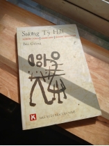 SƯƠNG TỲ HẢI - BẢN DỊCH CỦA BÙI GIÁNG