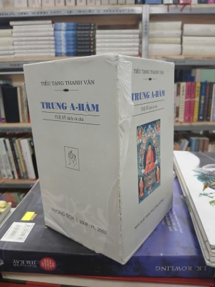 TRUNG A-HÀM - TIỂU TẠNG THANH VĂN (TUỆ SỸ DỊCH VÀ CHÚ)