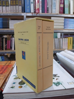 TRƯỜNG A-HÀM - TIỂU TẠNG THANH VĂN (TUỆ SỸ DỊCH VÀ CHÚ)