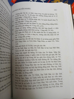 PHÁP HOA HUYỀN NGHĨA (BÌA CỨNG) - TRÍ KHẢI ĐẠI SƯ (TỪ HOA DỊCH)