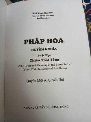 PHÁP HOA HUYỀN NGHĨA (BÌA CỨNG) - TRÍ KHẢI ĐẠI SƯ (TỪ HOA DỊCH)