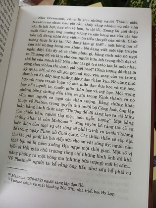 NHỮNG BẬC THẦY VĂN CHƯƠNG (BÌA CỨNG) - LÊ HUY HÒA, NGUYỄN VĂN BÌNH