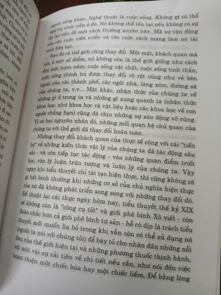 NHỮNG BẬC THẦY VĂN CHƯƠNG (BÌA CỨNG) - LÊ HUY HÒA, NGUYỄN VĂN BÌNH
