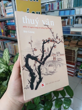 THÚY VÂN - BÙI GIÁNG