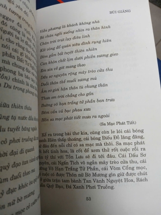 THÚY VÂN - BÙI GIÁNG