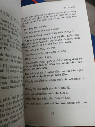 THÚY VÂN - BÙI GIÁNG