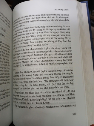 SỬ TRUNG QUỐC (BÌA CỨNG) - NGUYỄN HIẾN LÊ