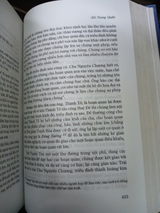 SỬ TRUNG QUỐC (BÌA CỨNG) - NGUYỄN HIẾN LÊ