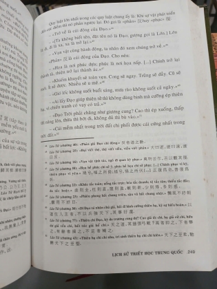 LỊCH SỬ TRIẾT HỌC TRUNG QUỐC (TRỌN BỘ 2 TẬP BÌA CỨNG) - PHÙNG HỮU LAN 