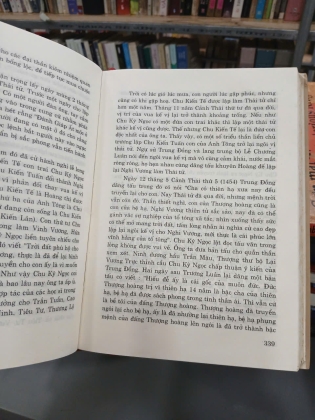MƯỜI SÁU ĐỜI VUA TRIỀU MINH (BÌA CỨNG) - VƯƠNG THIÊN HỮU