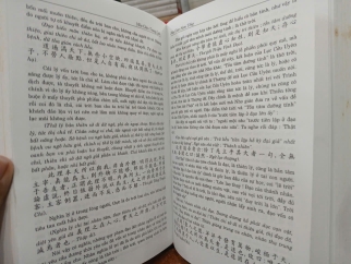 NHO GIÁO TRUNG QUỐC (BÌA CỨNG) - NGUYỄN TÔN NHAN