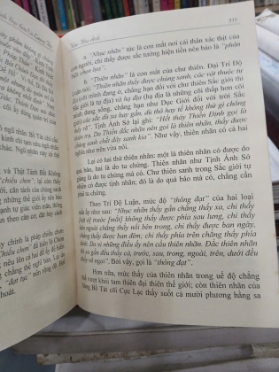 CHÚ GIẢI KINH PHẬT THUYẾT ĐẠI THỪA VÔ LƯỢNG THỌ TRANG NGHIÊM THANH TỊNH BÌNH ĐẲNG GIÁC (BÌA CỨNG) - NHƯ HÒA