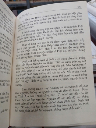 CHÚ GIẢI KINH PHẬT THUYẾT ĐẠI THỪA VÔ LƯỢNG THỌ TRANG NGHIÊM THANH TỊNH BÌNH ĐẲNG GIÁC (BÌA CỨNG) - NHƯ HÒA