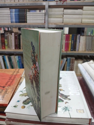 CHÚ GIẢI KINH PHẬT THUYẾT ĐẠI THỪA VÔ LƯỢNG THỌ TRANG NGHIÊM THANH TỊNH BÌNH ĐẲNG GIÁC (BÌA CỨNG) - NHƯ HÒA