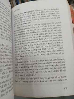 TÌM HIỂU VÀ LUẬN GIẢI TRUNG LUẬN - NHẬN THỨC VÀ KHÔNG TÁNH + TÁNH KHỞI VÀ NGUYÊN KHỞI - HỒNG DƯƠNG NGUYỄN VĂN HAI