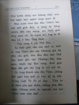 TỰ TRUYỆN HƯ VÂN HÒA THƯỢNG - CHÂU THỦY DỊCH THUẬT