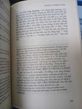 LUẬN THÀNH DUY THỨC - HUYỀN TRANG (TUỆ SỸ DỊCH VÀ CHÚ)