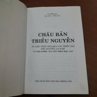 CHÂU BẢNG TRIỀU NGUYỄN TƯ LIỆU PHẬT GIÁO - LÝ KIM HOA DỊCH (BÌA CỨNG)