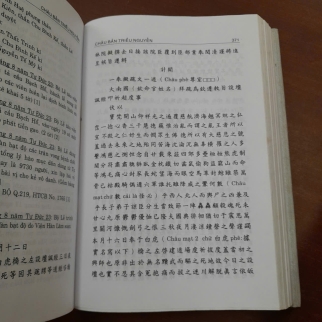 CHÂU BẢNG TRIỀU NGUYỄN TƯ LIỆU PHẬT GIÁO - LÝ KIM HOA DỊCH (BÌA CỨNG)