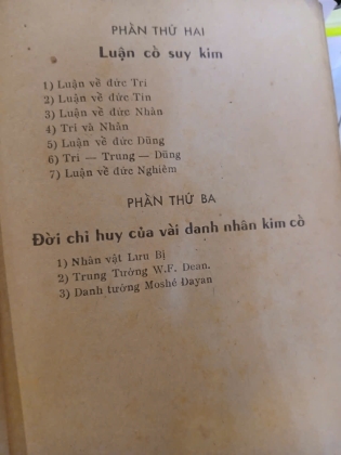 NGHỆ THUẬT LÃNH ĐẠO CHỈ HUY - NGUYỄN CẢ, LÊ SƠN CƯƠNG