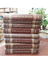 TỪ ĐIỂN PHẬT HỌC HUỆ QUANG - THÍCH MINH CẢNH