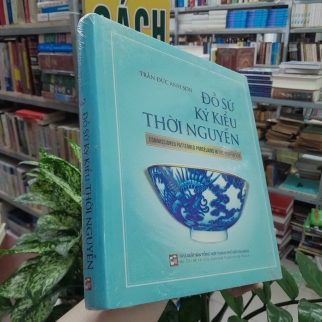 ĐỒ SỨ KÝ KIỂU THỜI NGUYỄN - TRẦN ĐỨC ANH SƠN