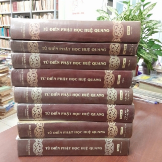 TỪ ĐIỂN PHẬT HỌC HUỆ QUANG - THÍCH MINH CẢNH