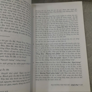 ĐẠI ĐƯỜNG TÂY VỰC KÝ BÚT KÝ ĐƯỜNG TĂNG - TAM TẠNG TRẦN HUYỀN TRANG (LÊ SƠN DỊCH)