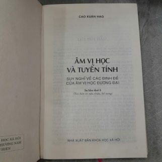 ÂM VỊ HỌC VÀ TUYẾN TÍNH (BÌA CỨNG) - CAO XUÂN HẠO