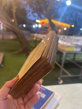 LỊCH SỬ PHẬT GIÁO VIỆT NAM - MINH CHI, LÝ KIM HOA, HÀ VĂN TẤN, HÀ THÚC MINH, NGUYỄN TÀI THƯ