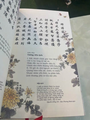 VIỆT NAM BÁCH GIA THI - CAO TỰ THANH (TUYỂN CHỌN VÀ DỊCH THƠ)